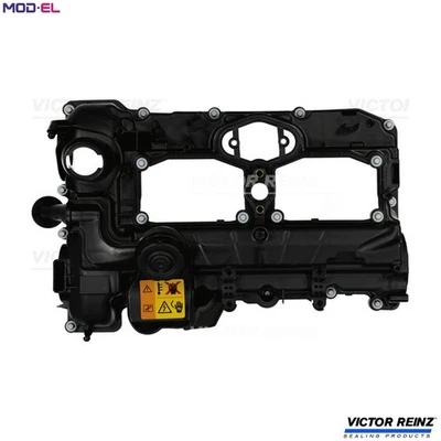 CYLINDER HEAD COVER 71-17225-00 FOR N20 B16 A 1.6L N26B20A N20B20A/B20B 2.0L - Image 1 of 4