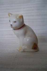VINTAGE "AMCE" BONE CHINA KATZENFIGUR - JAPAN - Bild 1 von 2