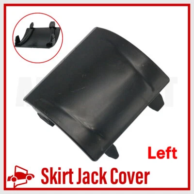 Front Left Side Skirt Jack Cover For Mercedes-Benz E250 E350 E400 E550 E63 AMG - Image 1 of 4