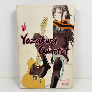 Cuarteto Yozakura Vol. 1 manga inglés Suzuhito Yasuda 2008 Del Rey fuera de stock - Imagen 1 de 6