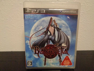 2009: BAYONETTA ~ PS3 Game Playstation 3 ( JAPAN IMPORT )  - Image 1 of 4
