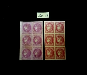 ~ FRANCE CERES / ESSAY - COLOUR & PAPER TRIAL / BORDEAUX EXPERIMENT PRINT-BOR 29 - Picture 1 of 2