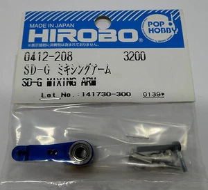 Hirobo 0412-208 SD G Bell Mixer Arm Alu SD-G Mixing Arm - Picture 1 of 1
