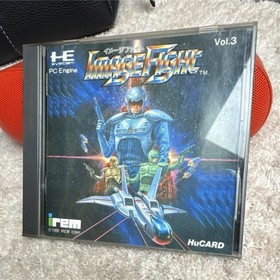 Irem Image Fight PC Engine Shooter 1990 Manual Included