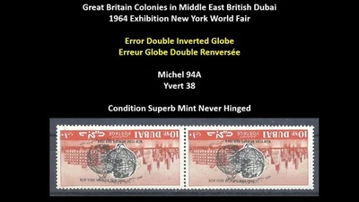 UAE Arab Emirates British Dubai 1964 Expo USA World Fair Error Invert Globe MNH - Image 1 of 2
