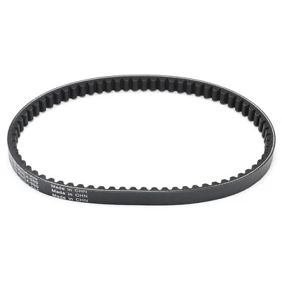 Drive Belt For Kawasaki KFX90 KFX 90 2007-2020 2021 2022 2023 2024 CVT Belt - Image 1 of 4