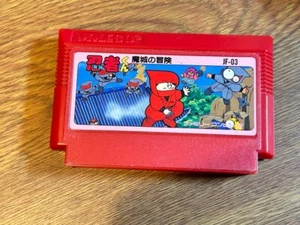 NINTENDO FAMICOM JAPAN NINJA KUN NINJAKUN - Picture 1 of 2