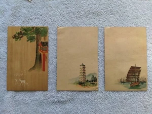 Papelería militar china sin usar de la Segunda Guerra Mundial Segunda Guerra Mundial B1 - Imagen 1 de 6