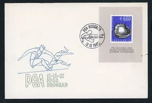 Jugoslavia - blocco FDC numero 9 - Foto 1 di 2