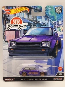Hot Wheels 2022 - Car Culture - Ronin Run - '81 Toyota Starlet KP61 - Bild 1 von 4