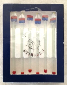 TWO'S COPANY Primer Mate Velero Barco Agitadores Bar Cóctel Vaso Soplado a Mano - Imagen 1 de 4