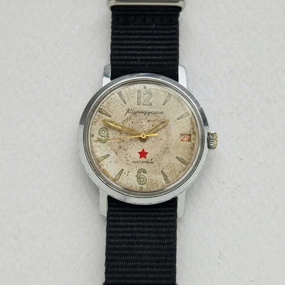 Vintage Soviet military mechanical watch Vostok Komandirskie, Chistopol.  USSR - Image 1 of 4