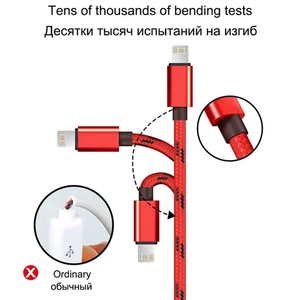 USB Cable for ios 14 13 12 11 Pro Max Xs X 6 6s 7 8 Plus 5 SE 2.4A Fast - Picture 1 of 12