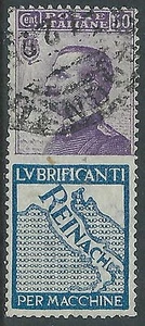 1924-25 REGNO USATO PUBBLICITARI 50 CENT REINACH - R6-2 - Picture 1 of 1
