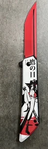 One Piece Anime Dracula Mihawk Chopper Spring Assisted Open Pocket Knife9” - Picture 1 of 2