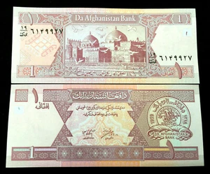 Afghanistan 1 Afghani Banknote World Paper Money UNC Currency Bill Note - Picture 1 of 3