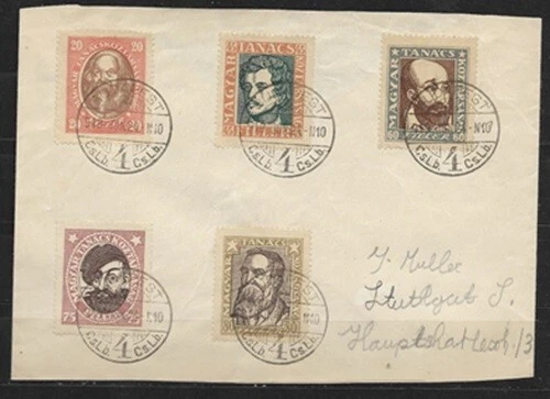 HUNGARY   Sc  198  to 202  on  FDC COVER  to GERMANY  1919  FVF - Image 1 of 1