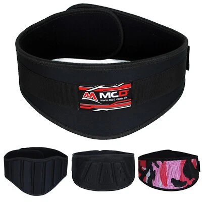 MCD Weight Lifting Belt Gym Training Neoprene Fitness Workout Double Support - Image 1 of 2