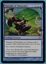 Threads of Disloyalty FOIL Betrayers of Kamigawa NM CARD (ID# 20214) ABUGames