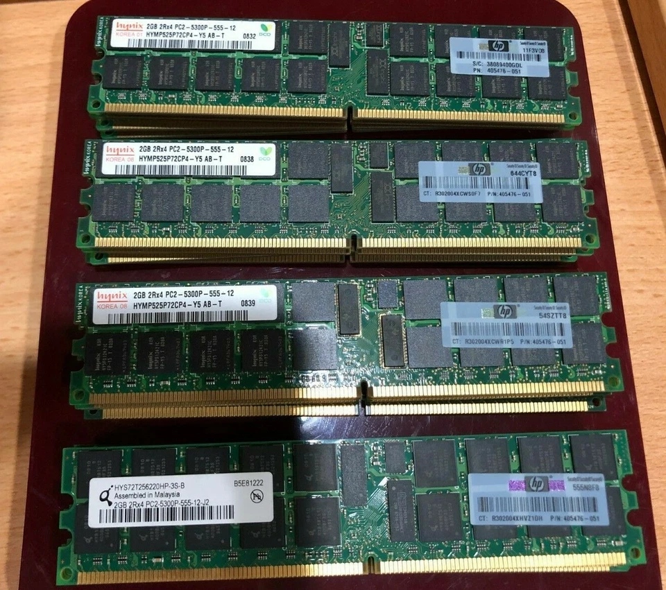 Genuine HP 405476-051 2GB PC2-5300P DDR2-667 ECC RAM (32GB Kit) - Image 1 of 1