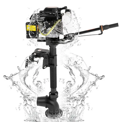 New 4 Stroke 4.0 JET PUMP 4HP Gas Outboard Motor Motor Heavy Duty Boat Engine - Image 1 of 4