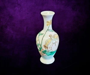 Porzellan Vase Mini handbemalt Vintage (#361) - Bild 1 von 4