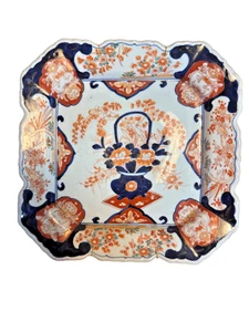 Vintage Imari Ware Japanese Hand Painted Square Plate - Picture 1 of 8