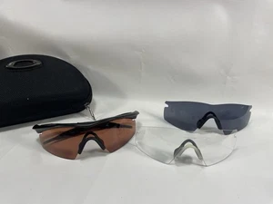 Oakley M Frame Sonnenbrille Z87 schwarz mit 3 Gläsern braun schwarz klar mit Etui lesen - Bild 1 von 23