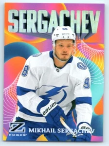 2023-24 SKYBOX METAL UNIVERSE HOCKEY INSERT CARDS - U PICK - BUY 3, GET 2 FREE! - Bild 1 von 52