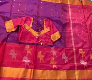 Pure Purple Uppada silk Sari Designer Blouse & Fall Stitched Size34-40 - Picture 1 of 2