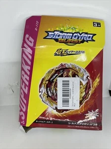 Beyblade Superking B-172 Burst Booster World Spriggan.U'2B con Lanzador Caja Abierta - Imagen 1 de 2