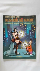 Klaartje bij nacht # 1  - Dutch  - Picture 1 of 2