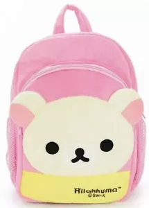 12" ECHT RILAKKUMA San-X Schultasche Handtasche Rucksack Ranzen - Bild 1 von 12