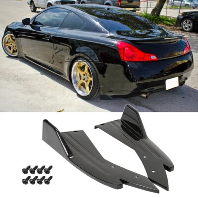 适用于英菲尼迪 G37 Coupe 轿车光泽后保险杠锅炉唇分离器扩散器 — 第 1/4 张图片
