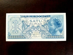 1956 Republic Of Indonesia One (1) Satu Rupiah Bank Note UNC Only For 1 Note ! - Picture 1 of 3