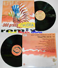LP 360 GRADI Sandra 33 rpm 12'' 1999 ITALY EPIC LED 6674776 NO cd mc dvd