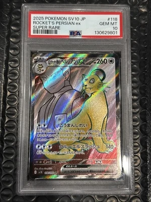 2025 Pokemon SV10 JP Rocket's Persian ex 118/098 Super Rare PSA 10 (126 - Image 1 of 2