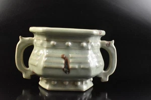 S1386: XF Chinese Celadon sculpture Hanging FLOWER VASE with a decorative, - Picture 1 of 7