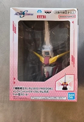 Gundam Infinite Justice Gundam Type II - Head Type Speaktype Speaker Japan Anime - Bild 1 von 4