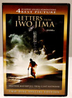 Letters From Iwo Jima (DVD, 2007, 2-Disc Set, Special Edition) Free Shipping! 