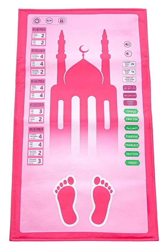 Benim Seccadem Çocuklar İçin Sesli Konuşan 7 Dilde Namaz Kıldıran Seccade Pembe - Bild 1 von 4