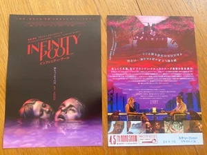 INFINITY POOL Japan 2024 mini-poster IT SAW Skarsgård Mia GOTH HORROR cult MINT! - Picture 1 of 3