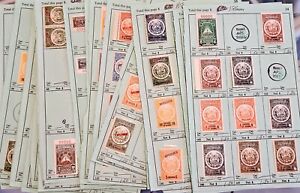NICARAGUA, REVENUE/SPECIMEN STAMP GROUP OF 175 STAMPS ON 19 APS PAGES