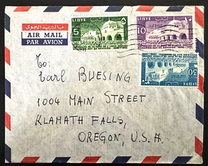 Cubierta de correo aéreo de Libia 1956 franqueada con 3 valores aniversario imán El Senoussi a O - Imagen 1 de 3