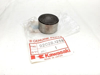 NUEVO KAWASAKI 84-85 GPZ750 ZX750 TURBO Buje de eje de entrada de transmisión NOS 92028-1258 Foto 1 de 4