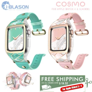 i-Blason Cosmo for Apple Watch iWatch Series 5 / 4 40 mm Case Cover Strap Bands - Picture 1 of 14