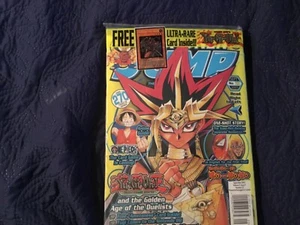Shonen Jump Magazine - September 2005 VOLUME # 3 - ISSUE # 09 - NUMBER # 33 - Picture 1 of 4