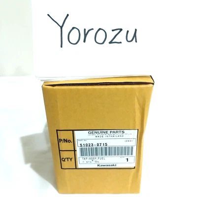 Kawasaki Genuine Petcock Fuel Valve KLR650 51023-0715 Models - Image 1 of 3