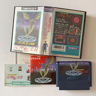 Famicom Megami Tensei 2 Digital Devil Story w/Sticker RPG FC Game Japan JP - Image 1 of 4