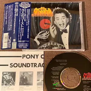 SCROOGED Soundtrack JAPAN CD PCCY10303 OBI 1993 reissue Annie Lennox Miles Davis - Picture 1 of 12